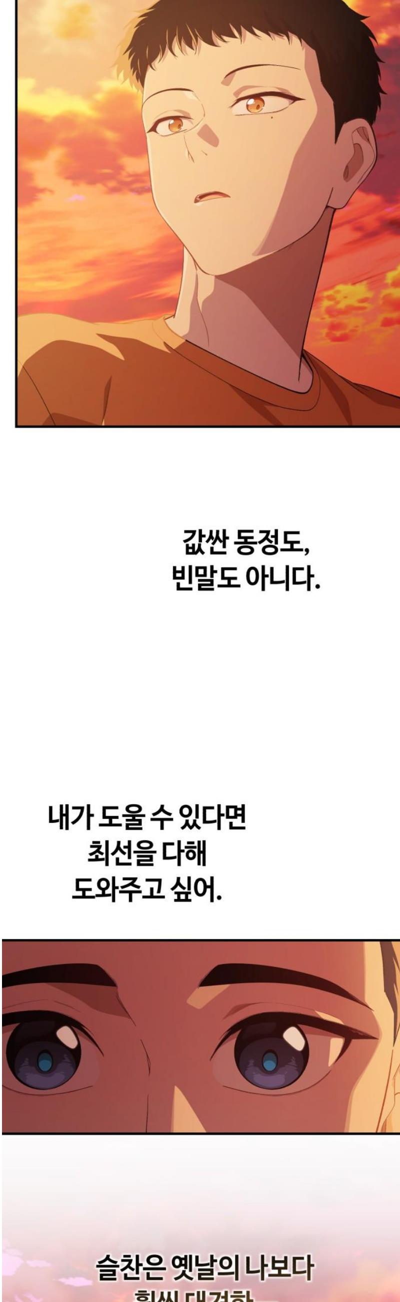 051.jpg