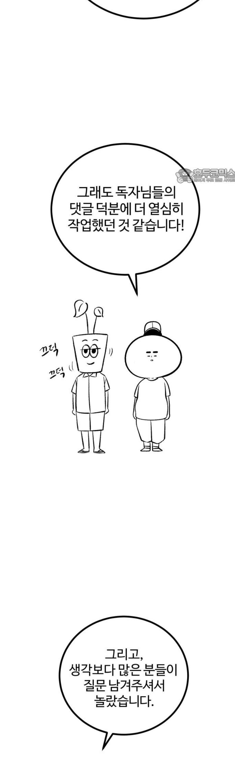 009.jpg