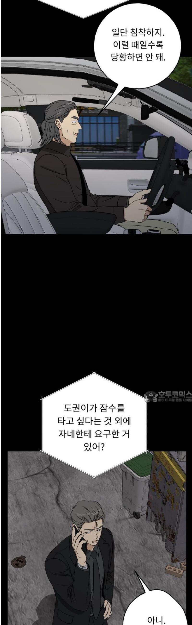 030.jpg