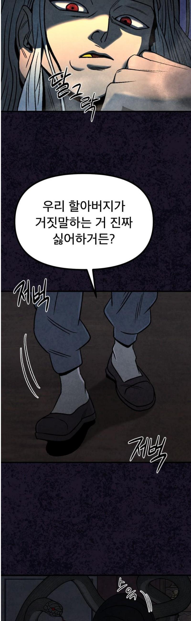 003.jpg