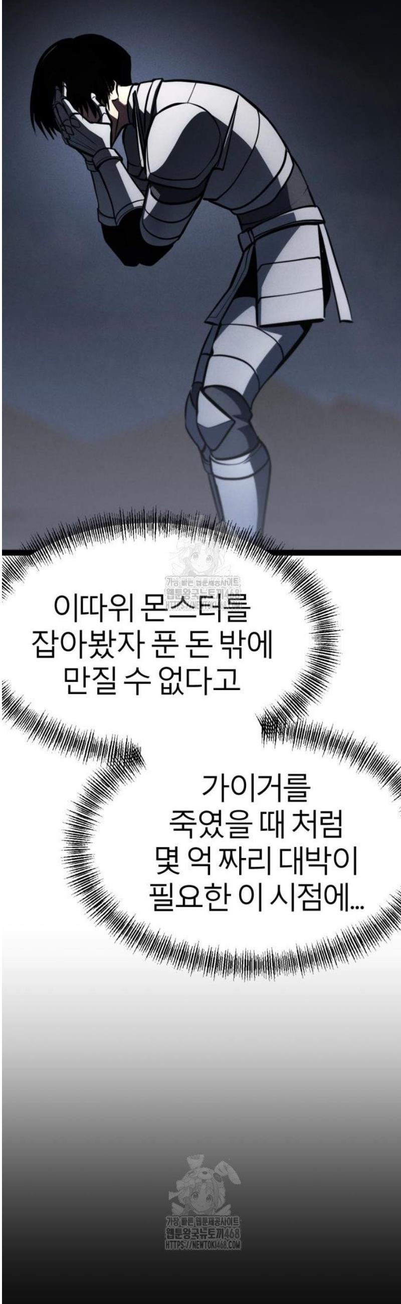 101.jpg