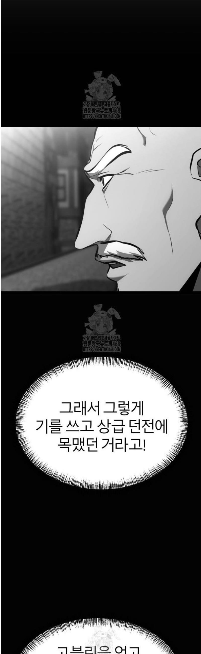 102.jpg