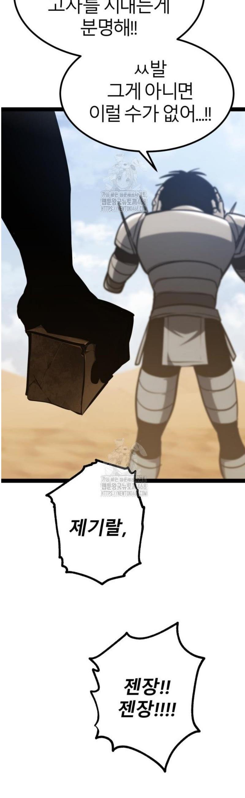 106.jpg