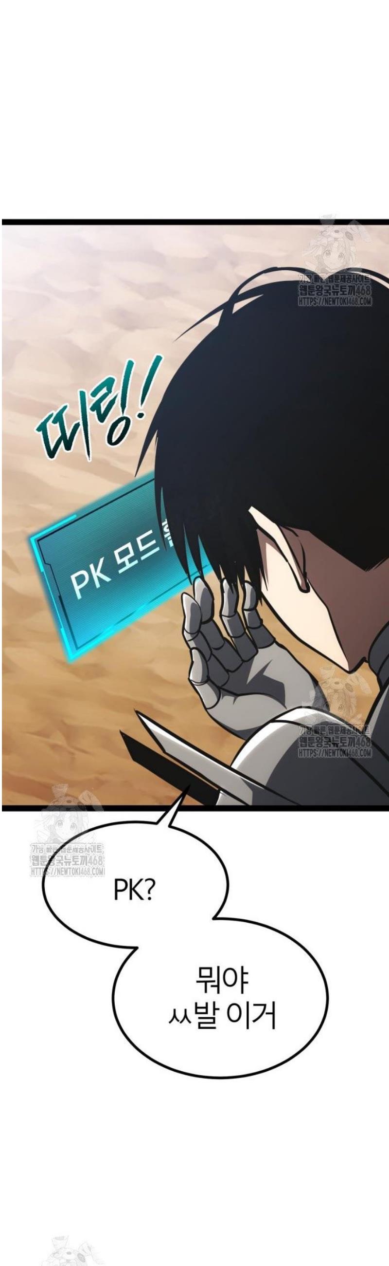 107.jpg