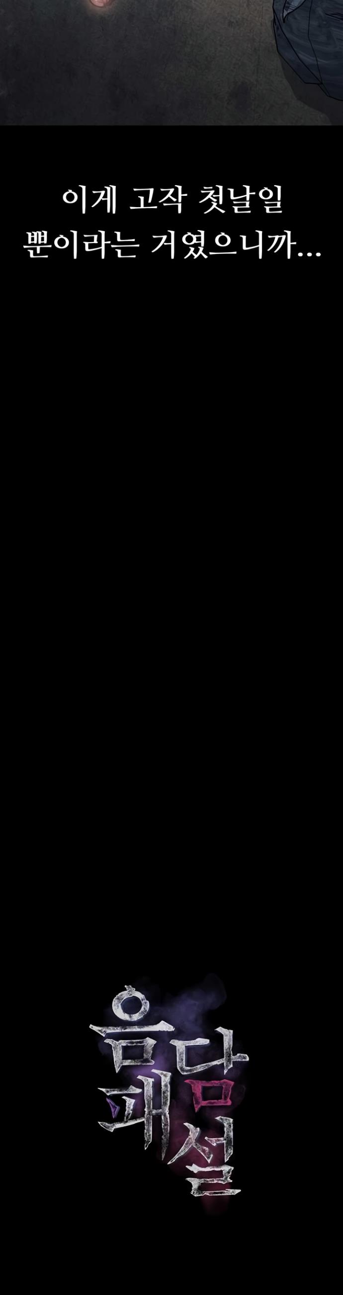 009.jpg