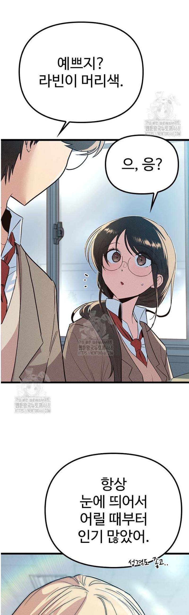 009.jpg