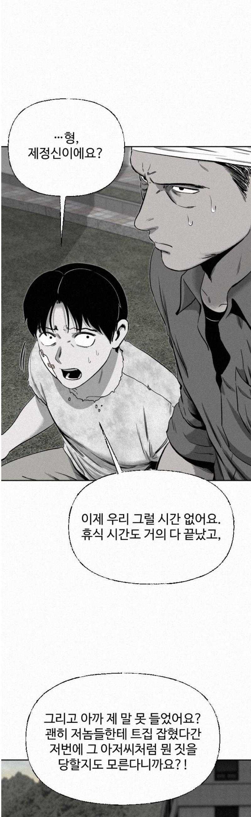 003.jpg