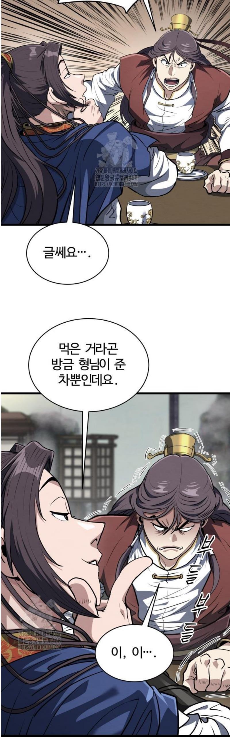 003.jpg