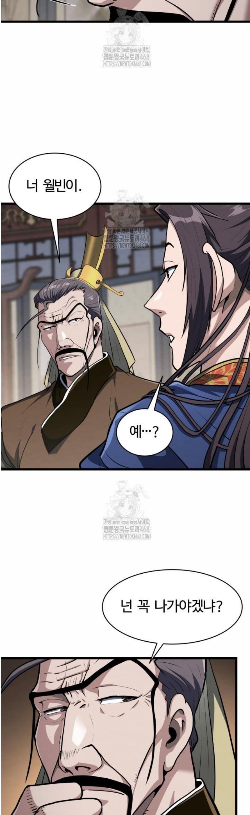 009.jpg