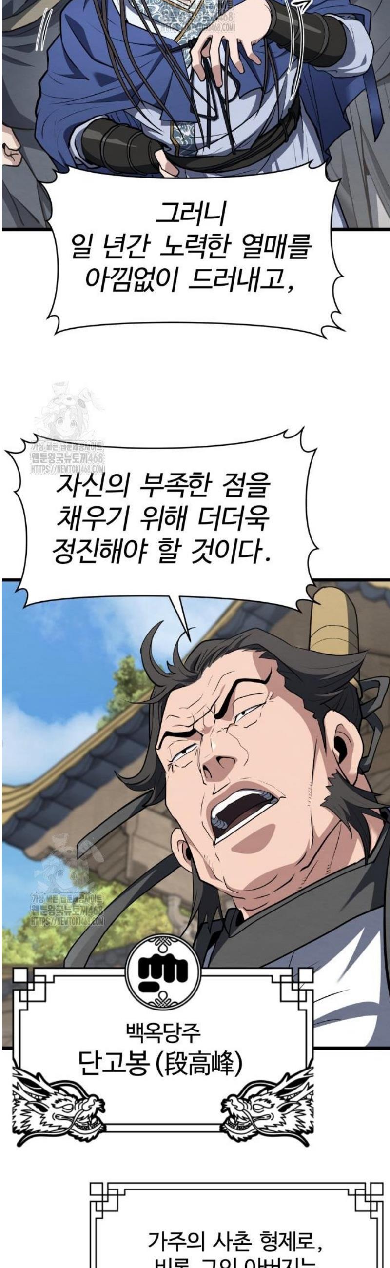005.jpg