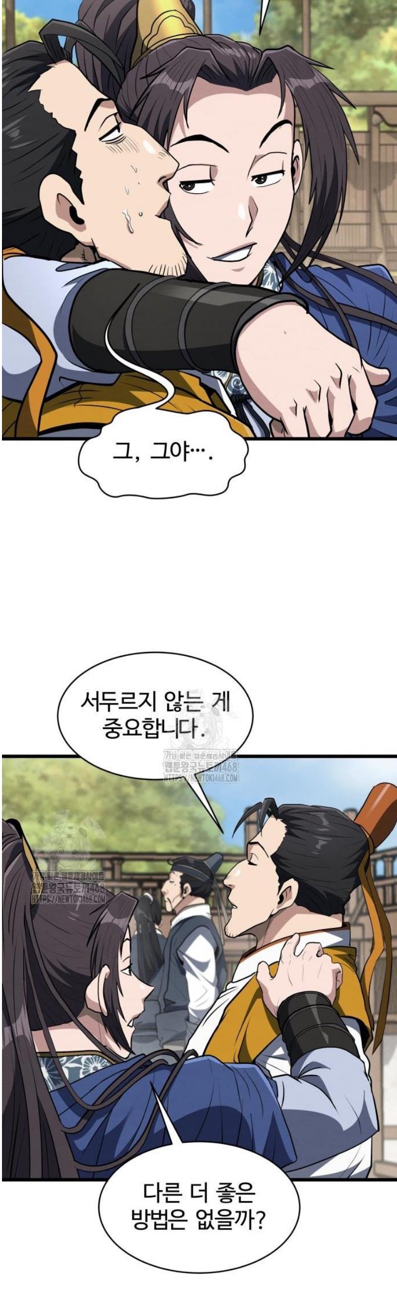 018.jpg