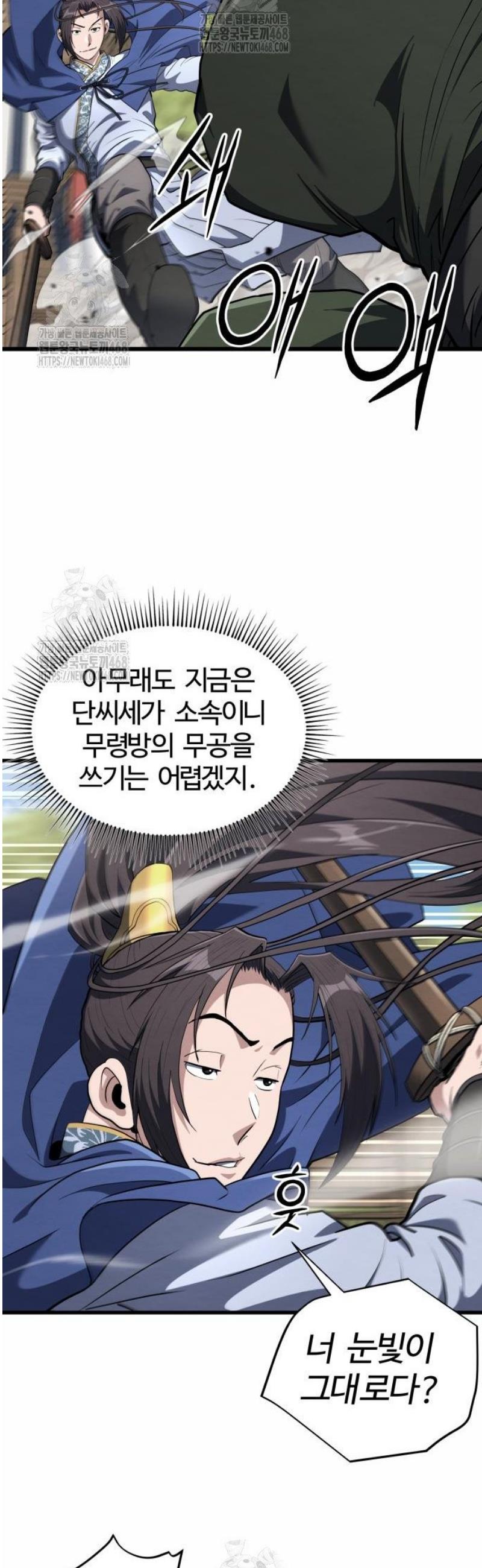 005.jpg