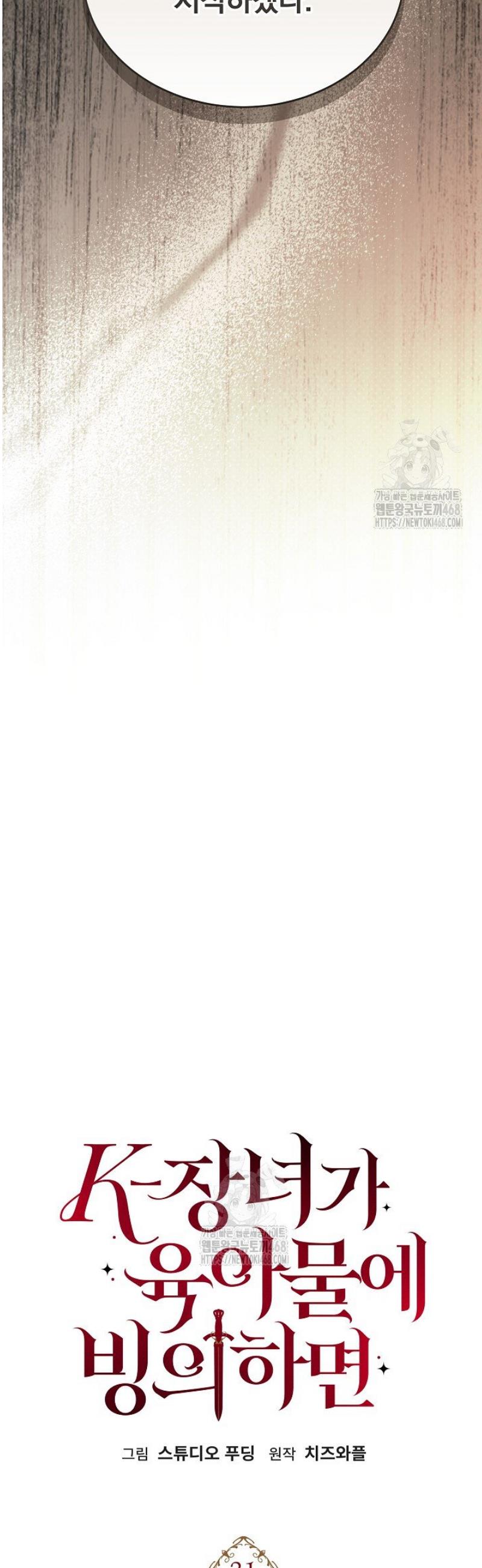 005.jpg