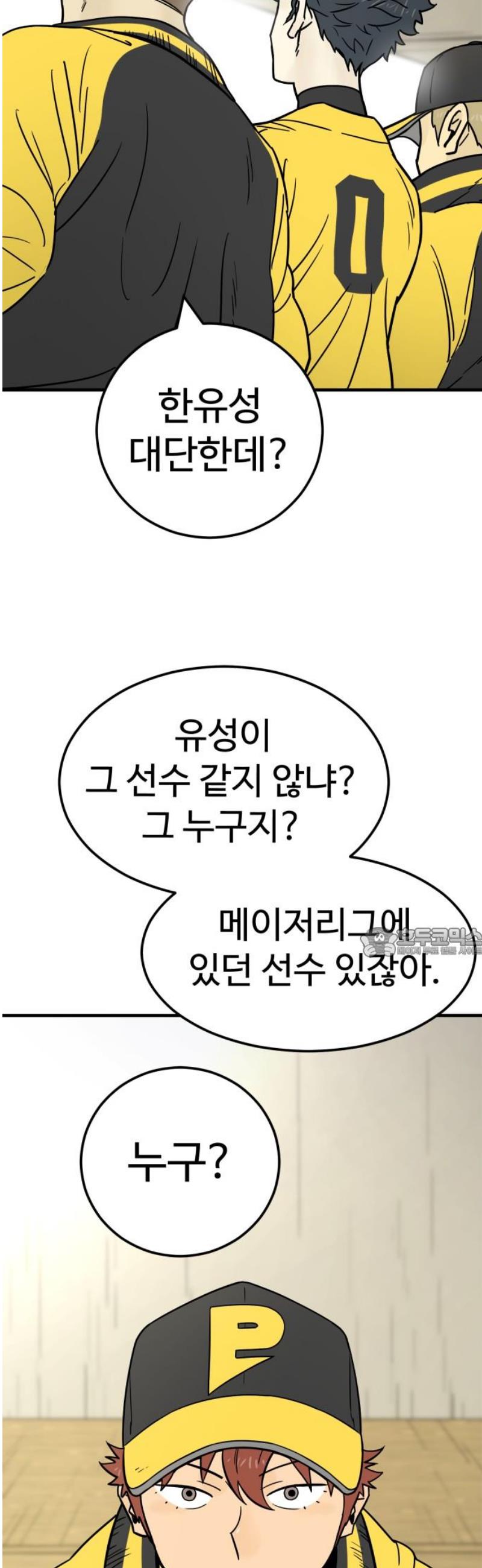 060.jpg