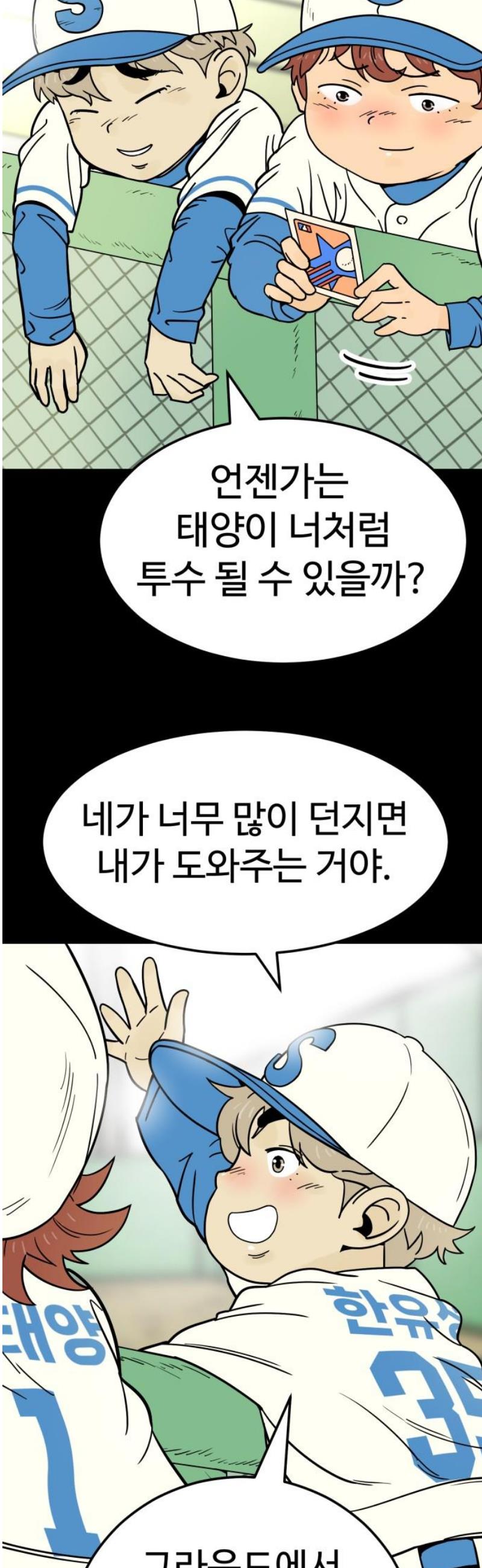 063.jpg