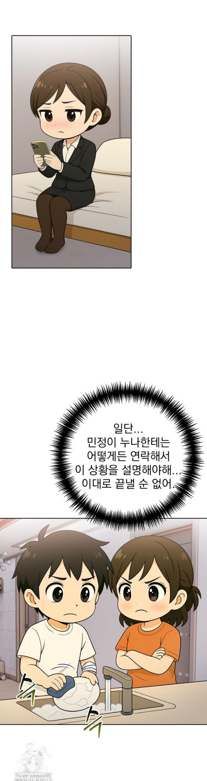 006.jpg