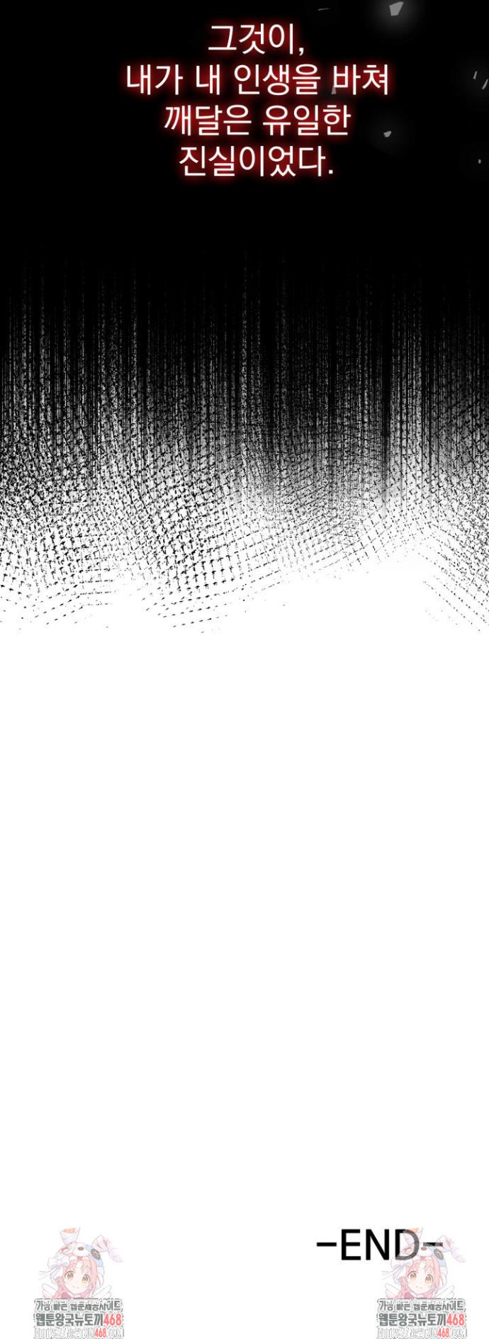 034.jpg