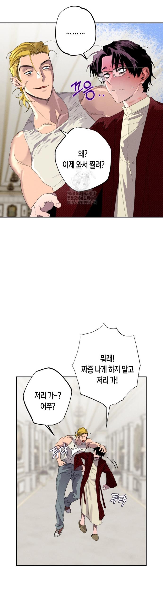 031.jpg