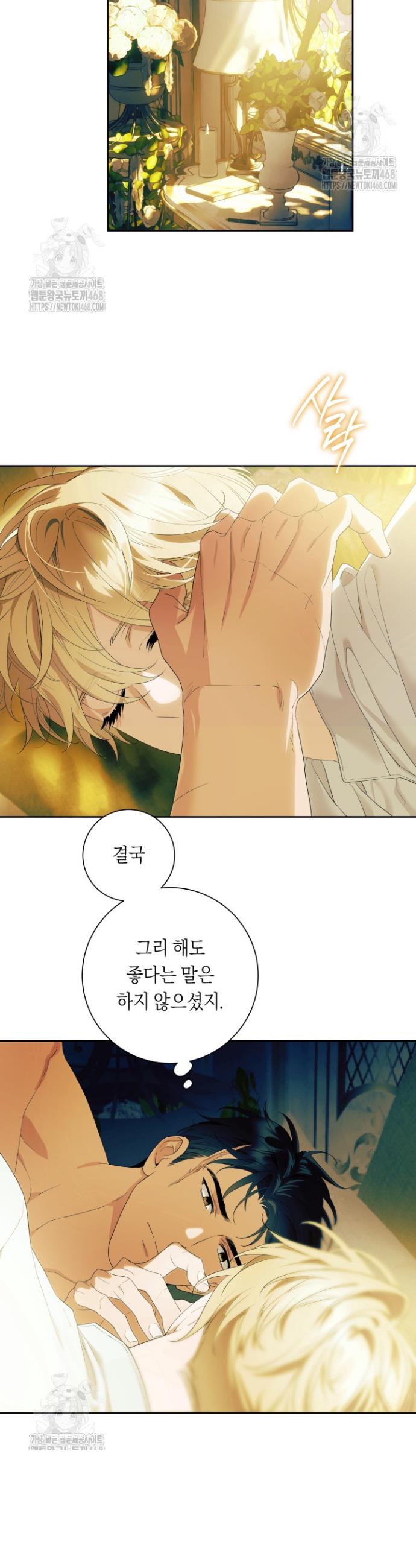 007.jpg
