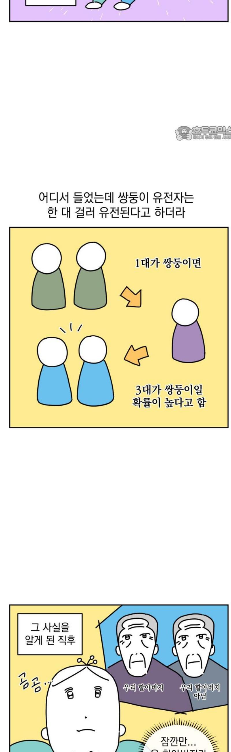 002.jpg