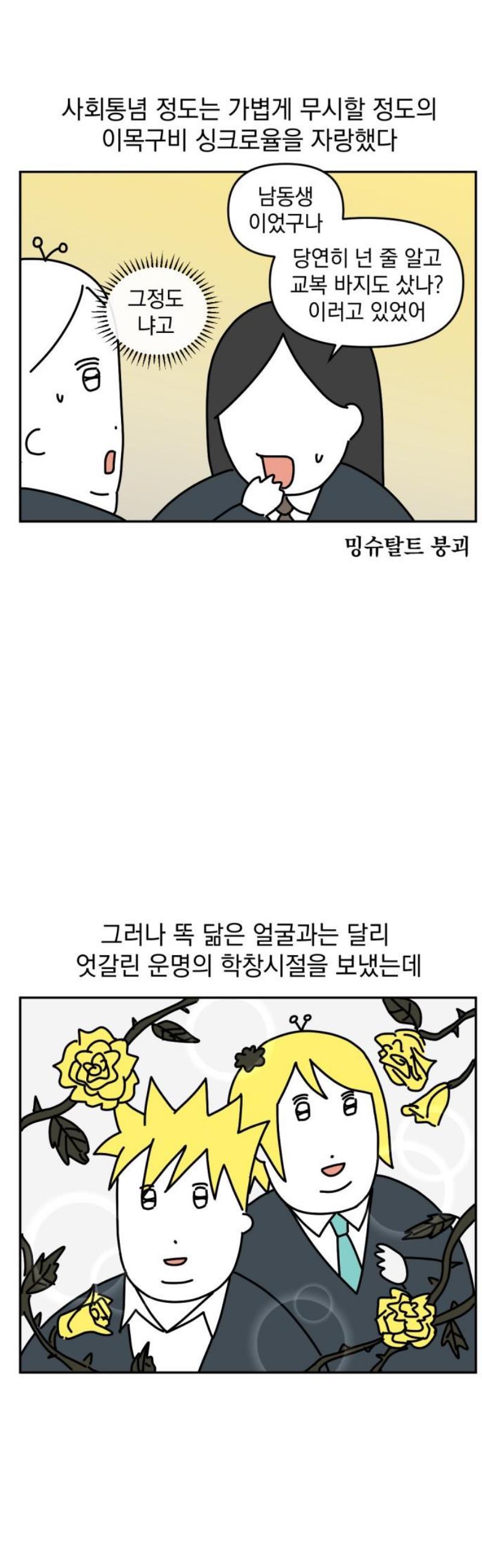 009.jpg