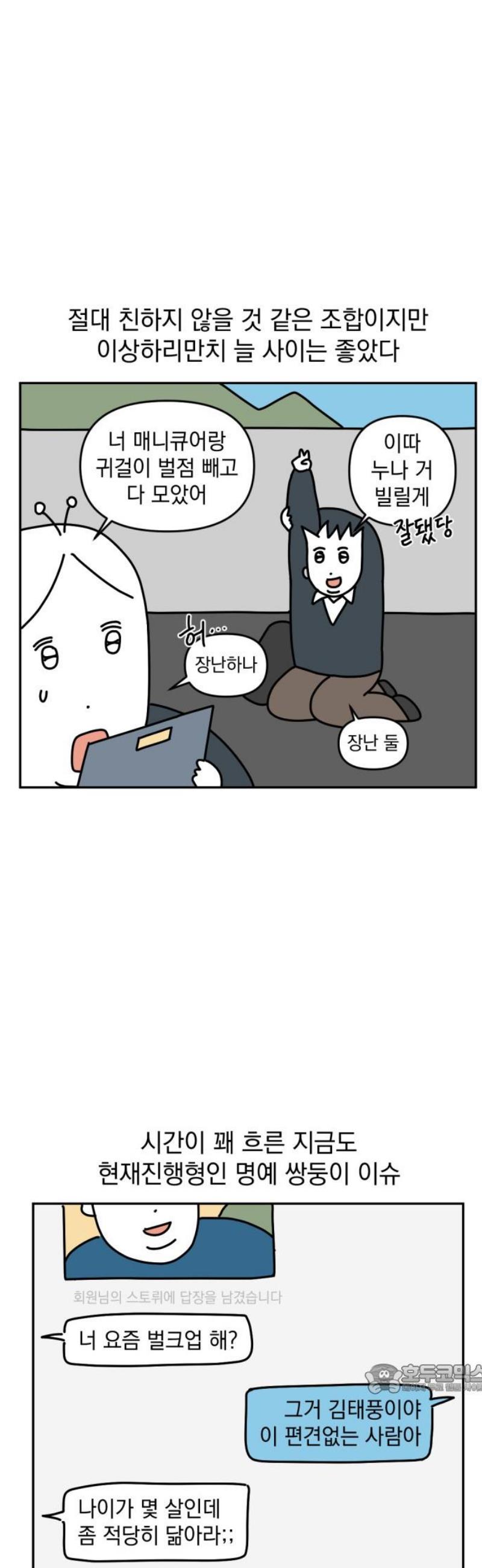 012.jpg