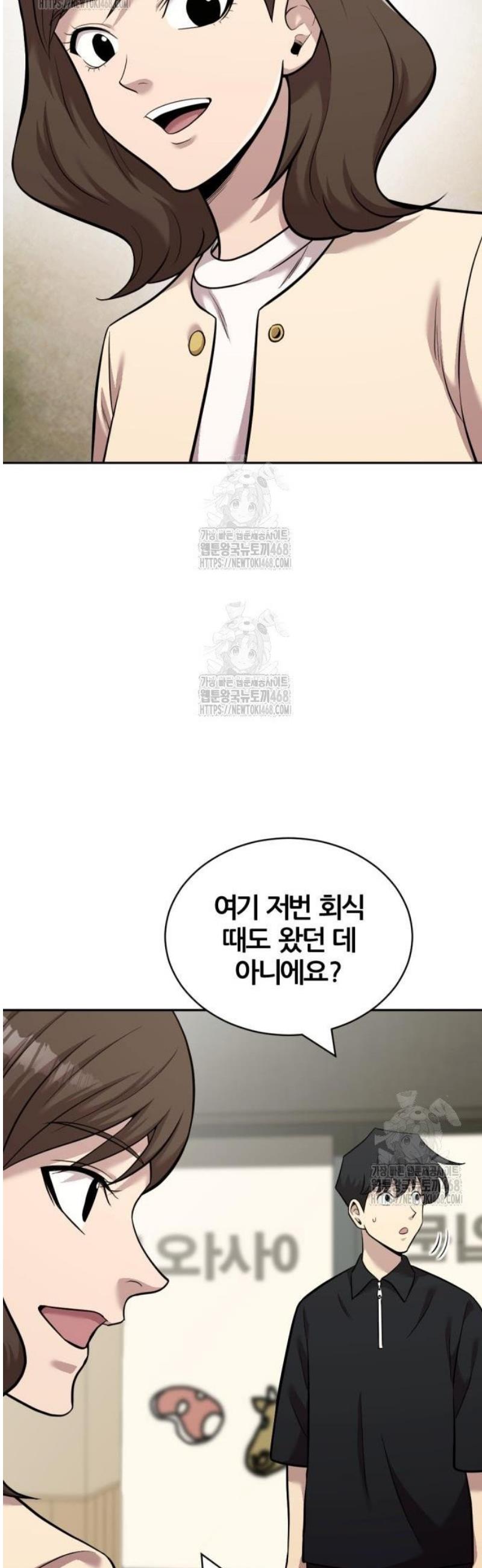 036.jpg
