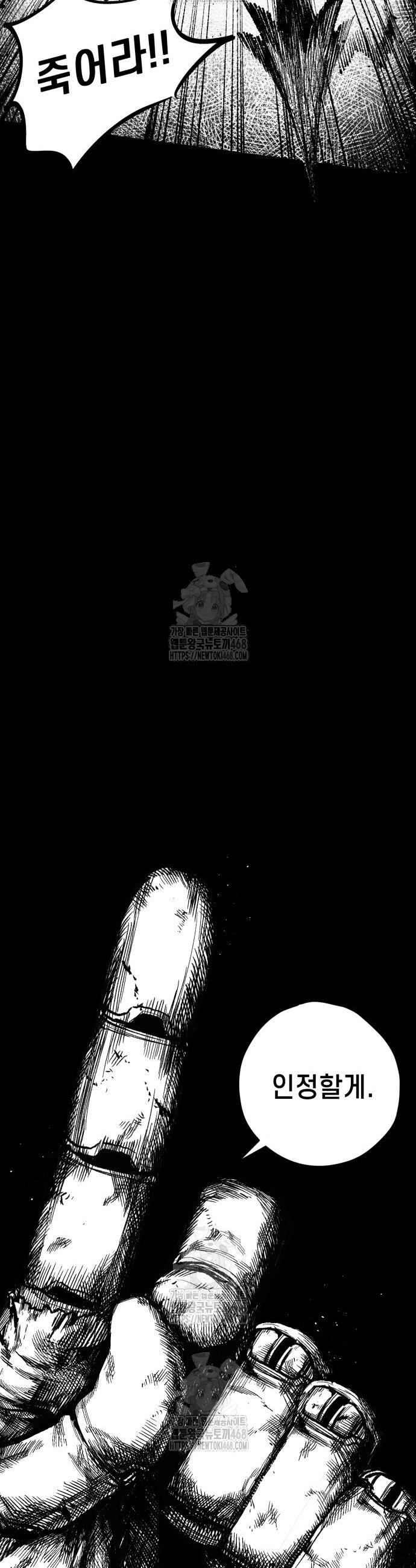 034.jpg
