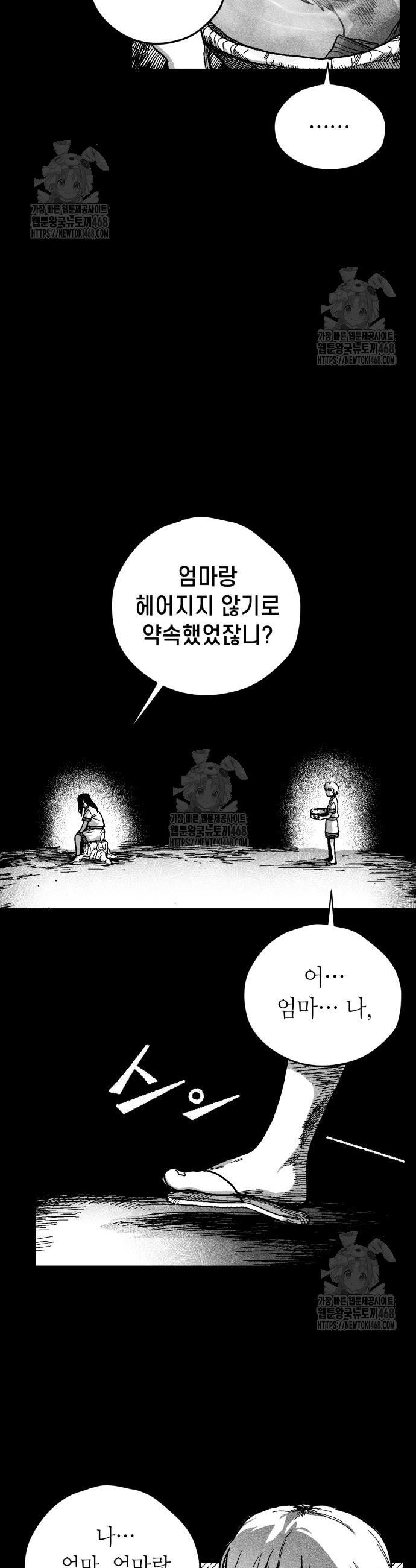 041.jpg