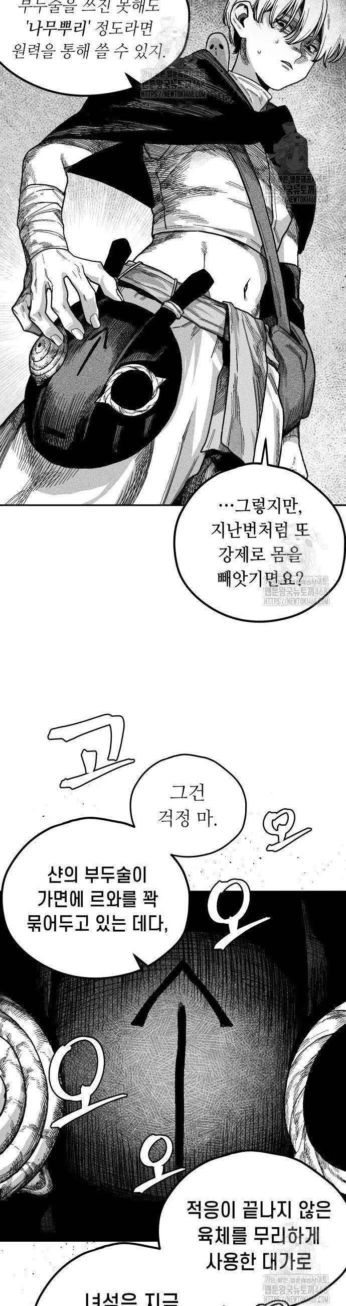 010.jpg