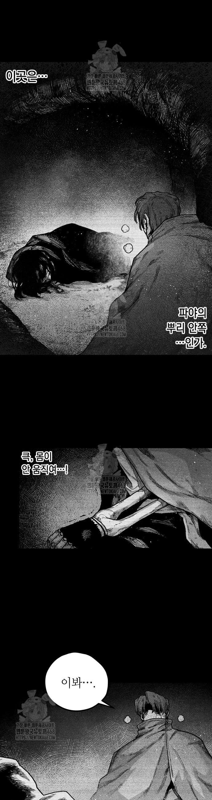 030.jpg