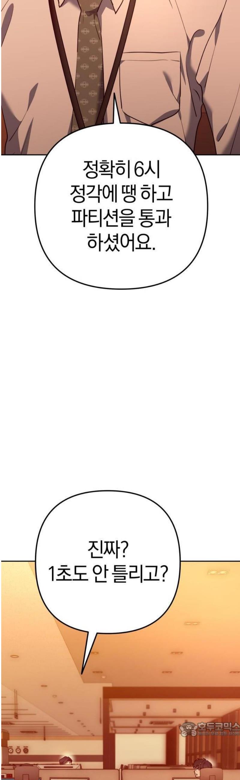124.jpg