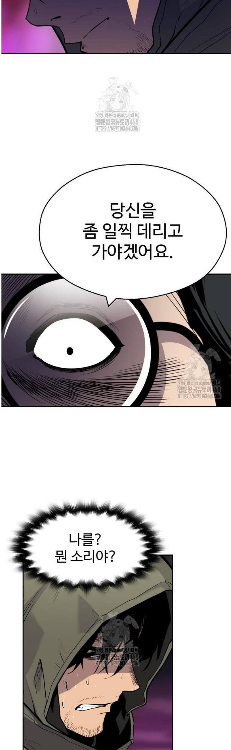 059.jpg