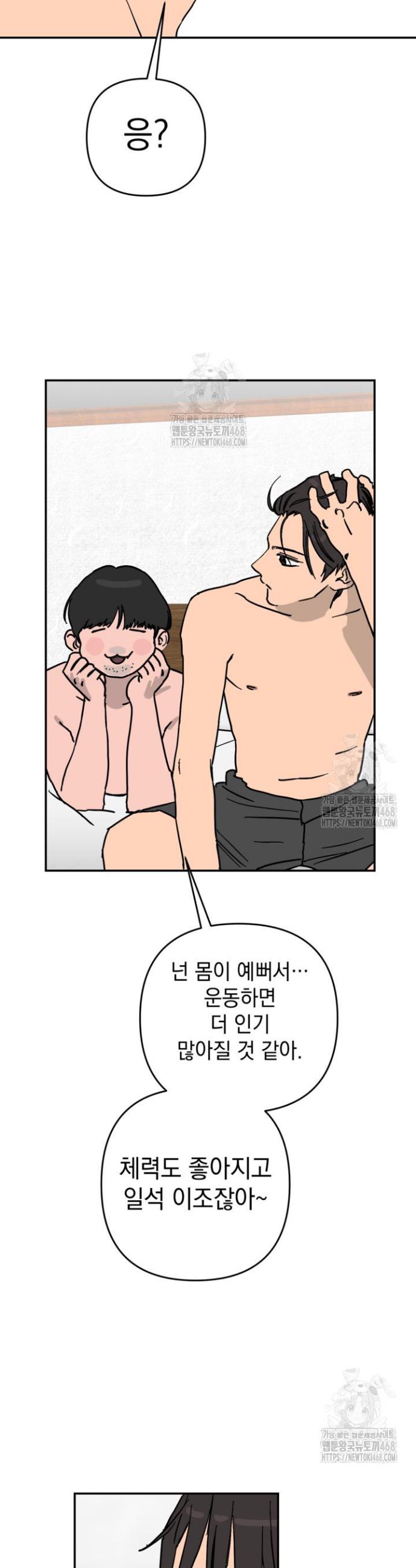 005.jpg