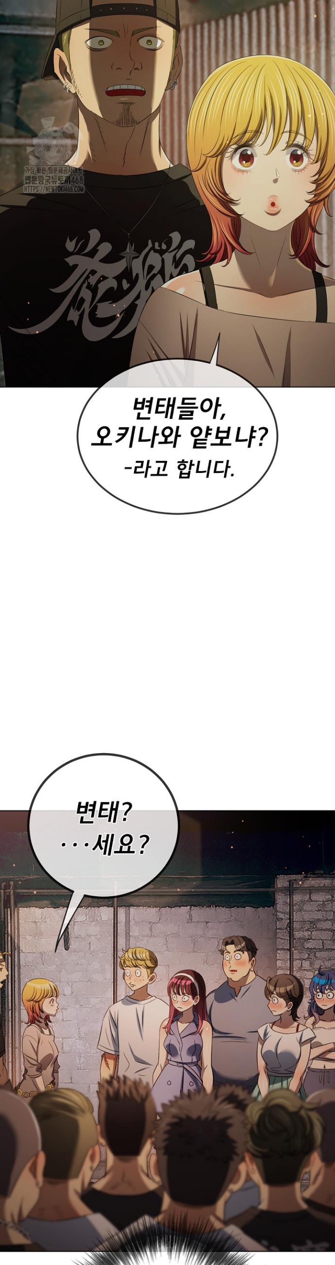 032.jpg