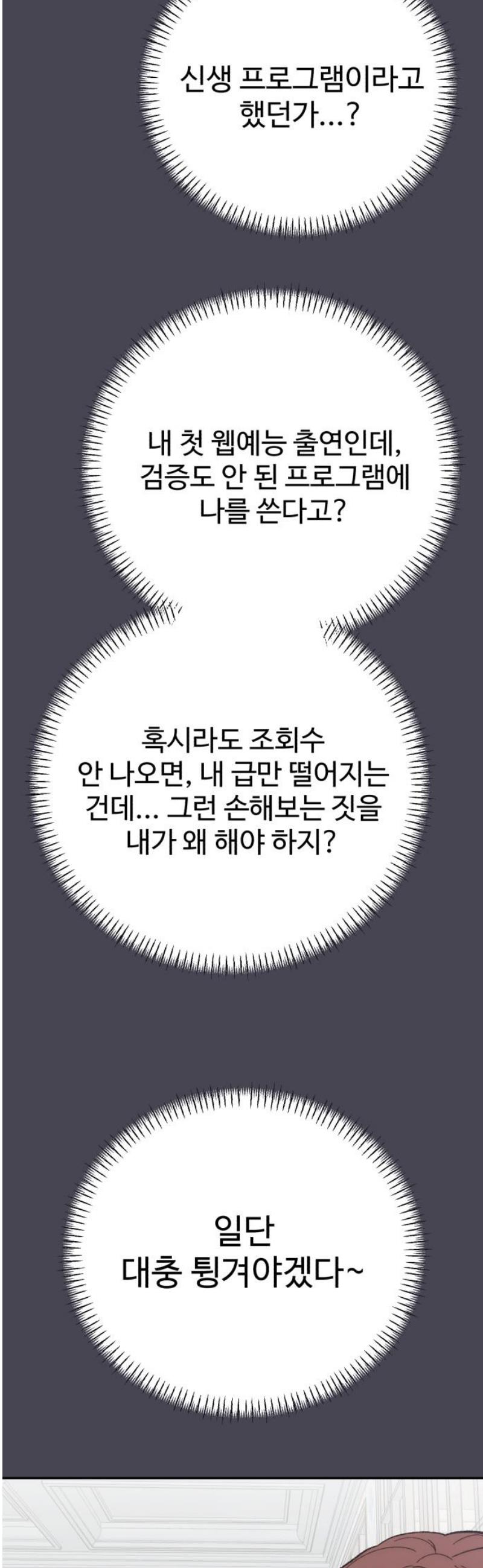 006.jpg