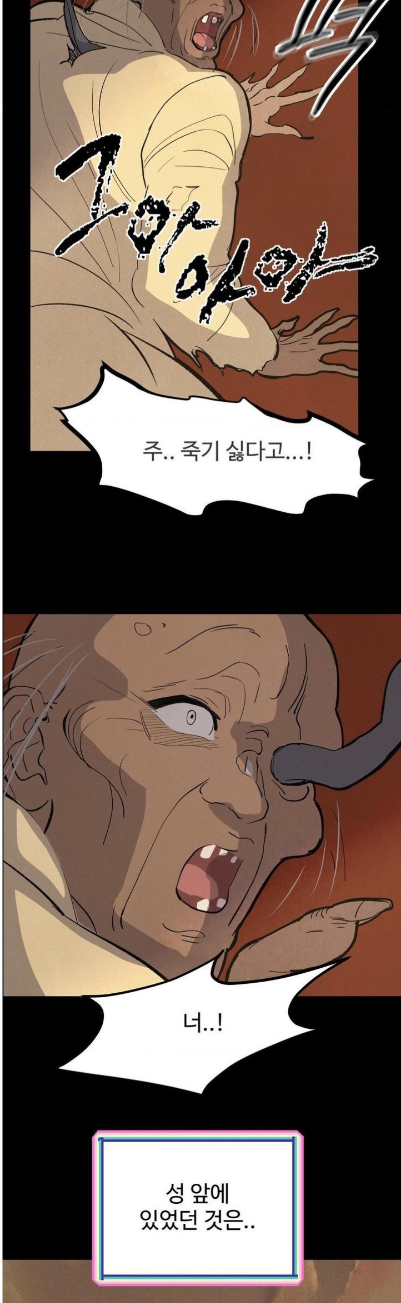 030.jpg