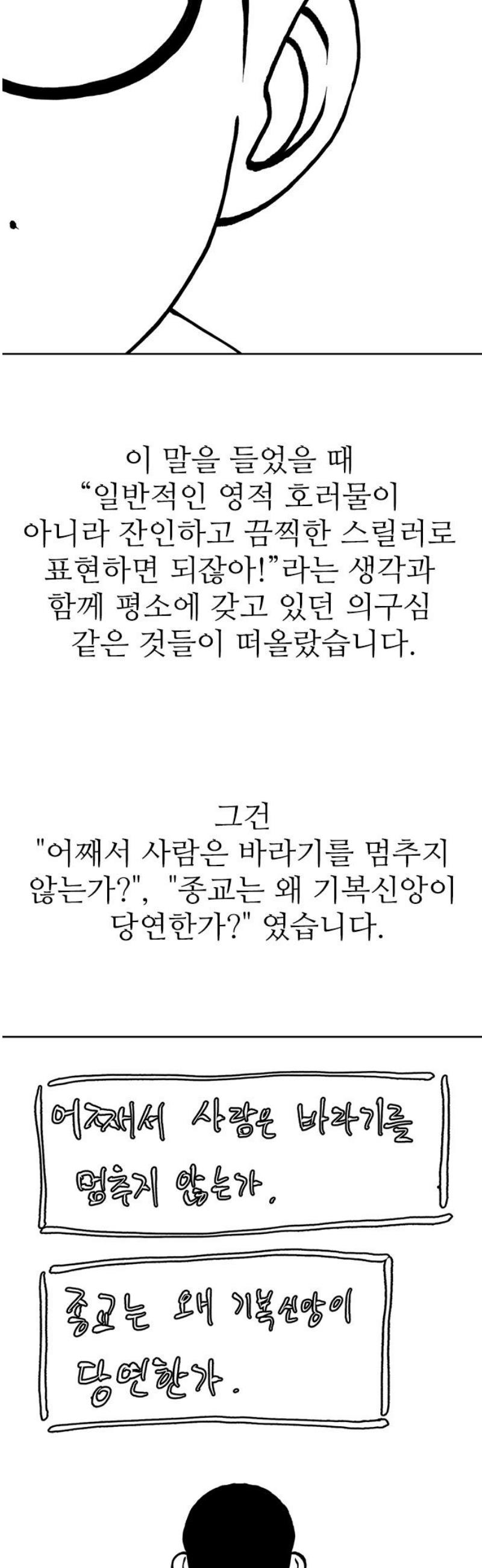 010.jpg