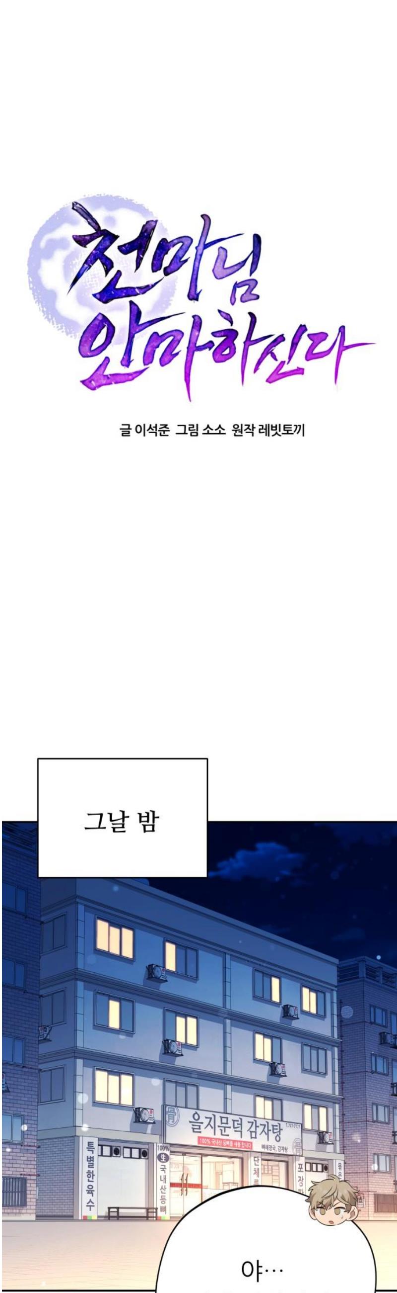 021.jpg