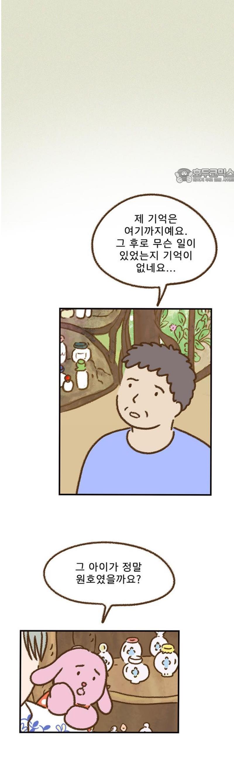 009.jpg