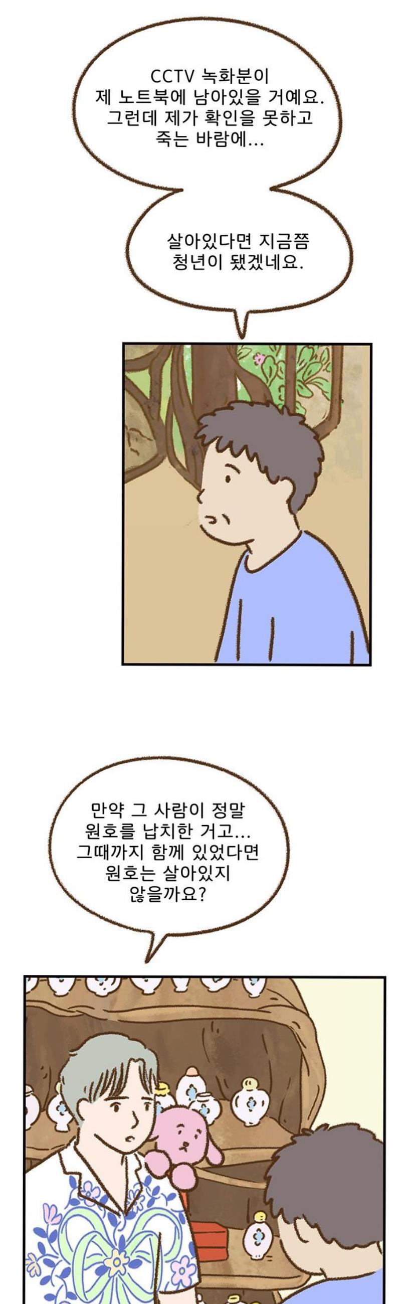 010.jpg
