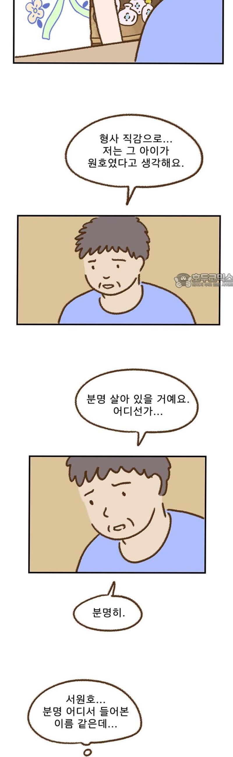 011.jpg