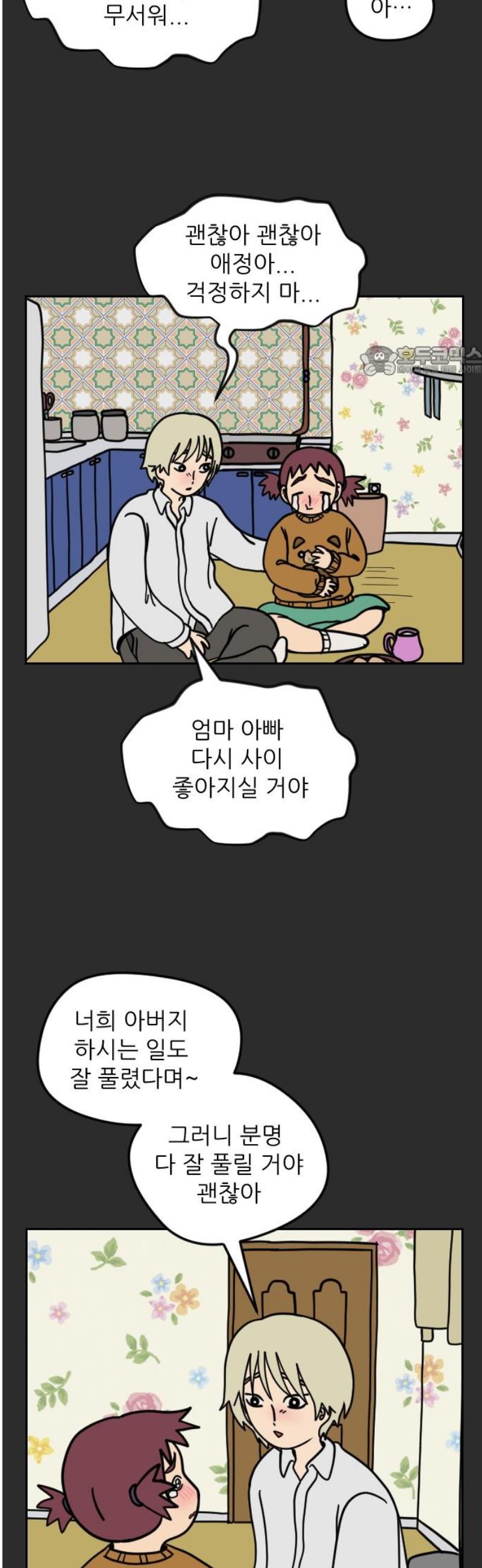 009.jpg