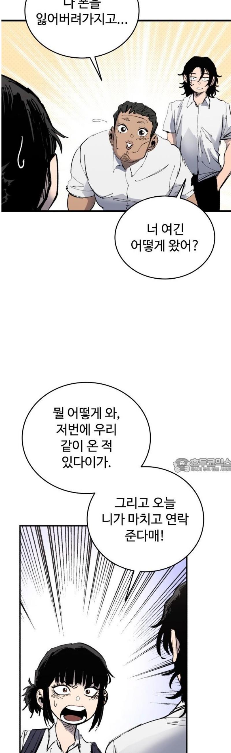 045.jpg