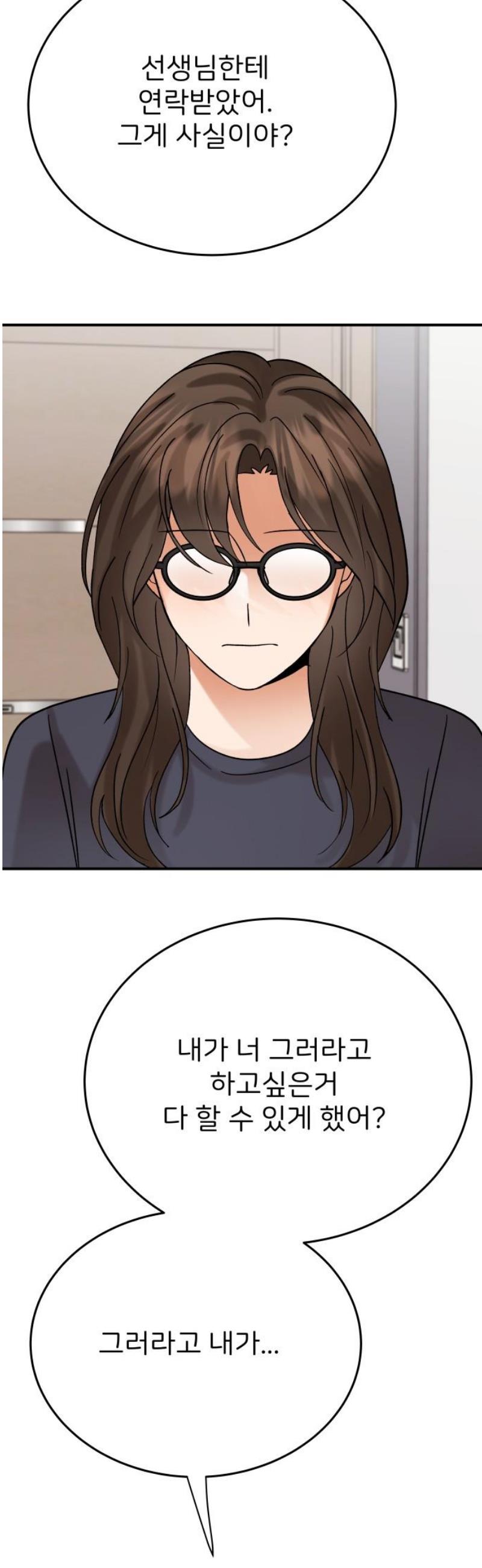008.jpg