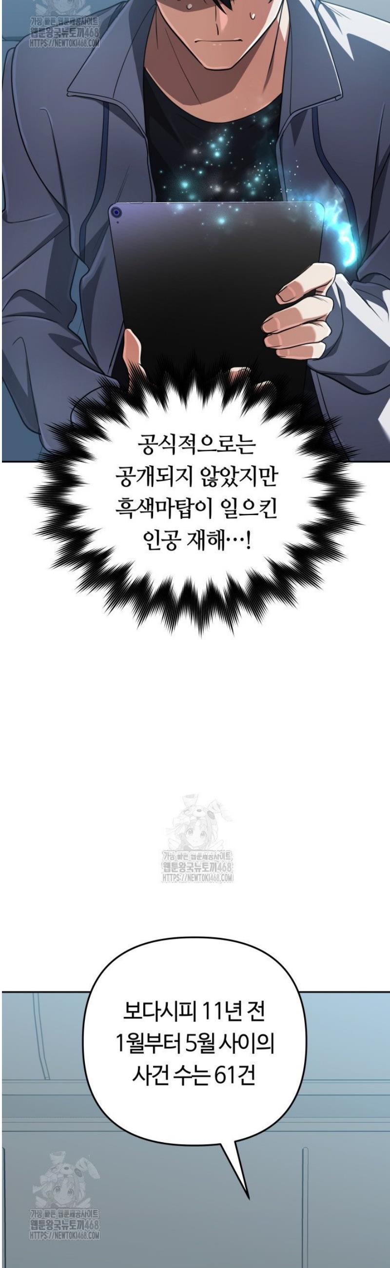 010.jpg