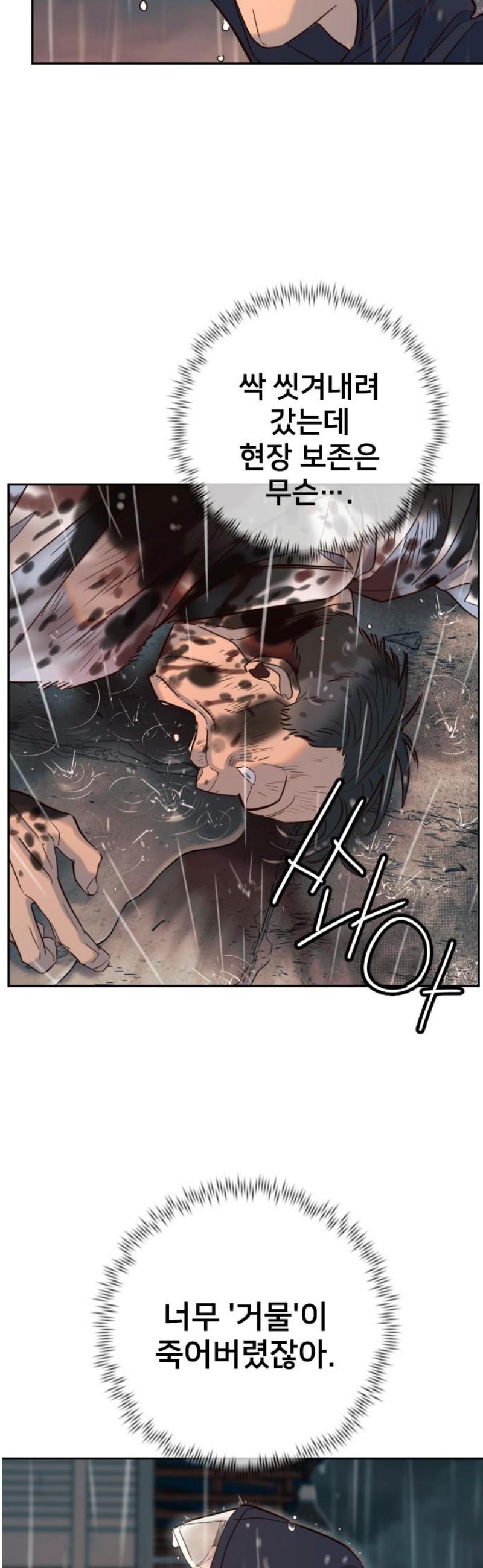 003.jpg