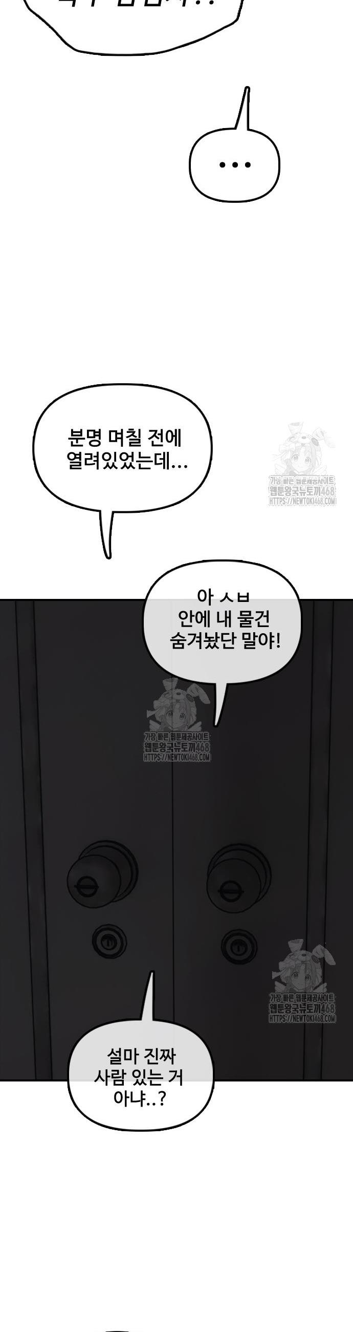 009.jpg