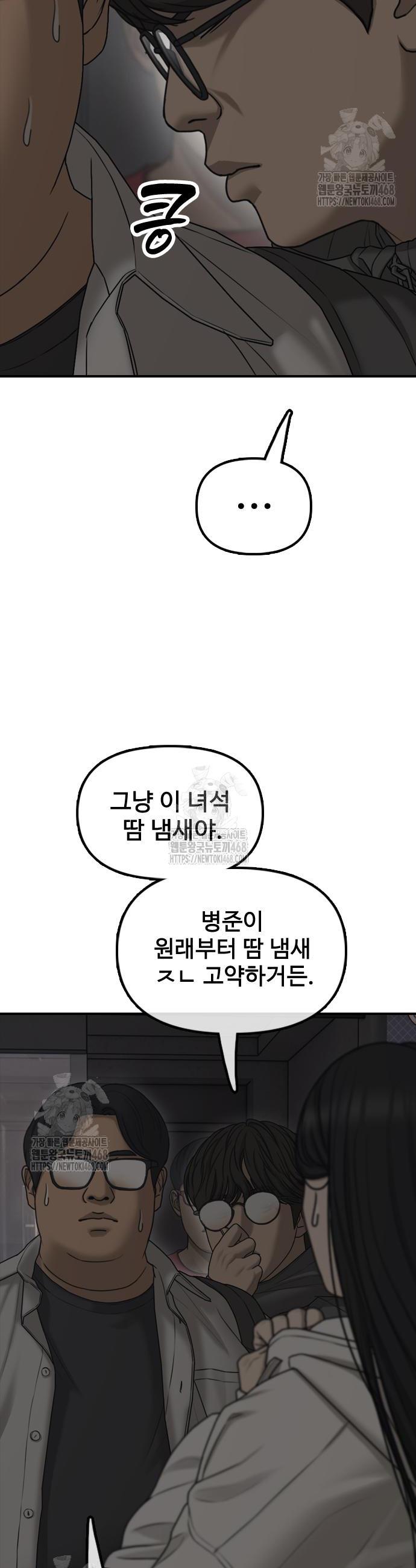 021.jpg