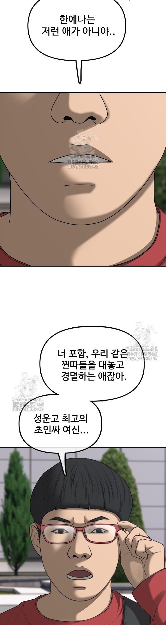 050.jpg